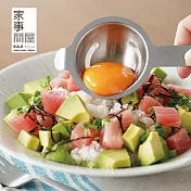 【家事問屋】日本製304不鏽鋼蛋黃分離器(廚房小法寶)
