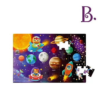 美國B.Toys感統玩具 滿地拼圖-太陽系點名