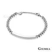 GIUMKA珠珠鋼手鍊串珠情侶手鏈一生守護男女情人手鍊情人節推薦單個價格MH06055 19 銀色細版