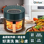 【Glolux】3.5公升智能觸控玻璃氣炸鍋(AF-3501)