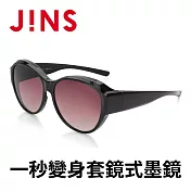 【JINS】套鏡式墨鏡-圓框(ALRF21S243) 經典黑