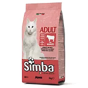 【Simba辛巴】義大利天然健康貓糧-2Kg(貓飼料/貓乾糧/貓飼料) 牛肉