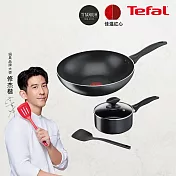 Tefal法國特福 爵士系列不沾鍋四件組(炒鍋+湯鍋+鍋蓋+鍋鏟)