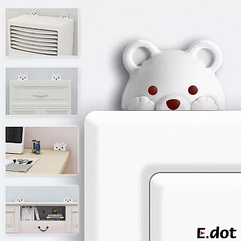【E.dot】可愛小熊安全傢俱防傾倒器