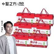 【台塑生醫】樟芝人參滋補液 (60ml*14瓶/盒) 6盒/組