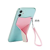 【E.dot】折疊磁吸超薄手機架 粉色