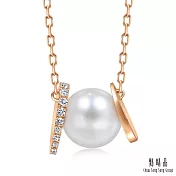 【點睛品】La Pelle 日本Akoya珍珠 18K玫瑰金鑽石項鍊