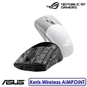 【3月底前送原廠電競鼠墊】ASUS 華碩 ROG Keris Wireless AIMPOINT 無線三模電競滑鼠  月光白