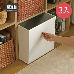 【日本霜山】木質收納架用平口抽屜式收納盒─3入
