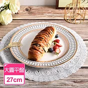 【Homely Zakka】歐式復古描金陶瓷餐盤碗餐具_大圓平盤27cm
