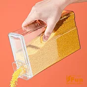 【iSFun】廚房收納＊方型透明五穀雜糧密封罐/1.2L