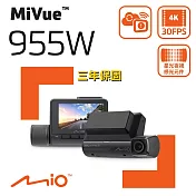 Mio MiVue 955W 4K GPS WIFI 以秒寫入 安全預警六合一 行車記錄器 紀錄器 (送U3 32G+拭鏡布) 955W