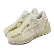 Puma 籃球鞋 Rise Nitro Nephrite 象牙白 金 襪套式 回彈 新年 CNY 37827901