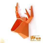 【iSFun】創意鹿角＊壁貼式置物收納盒  橘