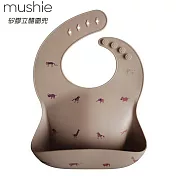 美國Mushie 嬰幼兒 矽膠立體圍兜-野生動物園(棕)