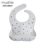 美國Mushie 嬰幼兒 矽膠立體圍兜-字母白
