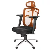 GXG 高背美臀座 電腦椅 (鋁腳/3D手游扶手)TW-115 LUA9M 橘色