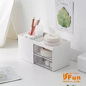 【iSFun】透視抽屜＊桌上化妝品文具飾品收納盒  白