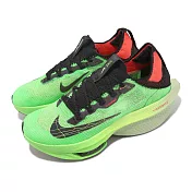 Nike 競速跑鞋 Air Zoom Alphafly Next% FK 2 男鞋 綠 黑 氣墊 DZ4784-304