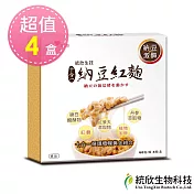 【統欣生技】納豆紅麴禮盒(60粒/4瓶/盒)-4盒 共16瓶