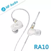 NF Audio RA10 高磁力微動圈可換線入耳式耳機-白色款