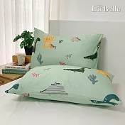 義大利La Belle《侏儸紀帝國-綠》海島針織棉信封枕套--2入