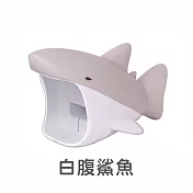 JIAGO 蘋果專用-豆腐頭傳輸線保護套 白腹鯊魚