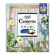 【2包入】日本Center in衛生棉皂香(夜用)30.5cm-12枚