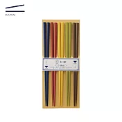 【日本箸筷KAWAI】日本製天然竹筷-五彩款(共5雙)