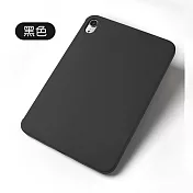 HOTGO iPad mini6 液態矽膠保護套 黑色