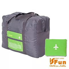 【iSFun】輕巧摺疊*收納手提行李箱杆旅行袋 綠