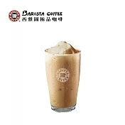 (電子票) 西雅圖極品咖啡 咖啡冰沙(大杯)【受託代銷】