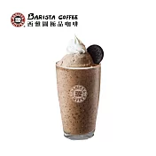 (電子票) 西雅圖極品咖啡 巧酥咖啡冰沙(大杯)【受託代銷】