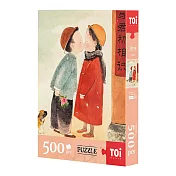 Toi 圖益【初相識】拼圖500片  DIY生日插畫桌遊新年情人節 兒童節禮物