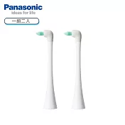 Panasonic國際 電動牙刷錐型刷頭WEW0860-W