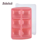 BeBeLock 副食品冰磚盒50g(6格)蜜桃粉
