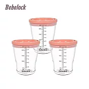 BeBeLock 防漏儲存杯(3入/240ml)蜜桃粉