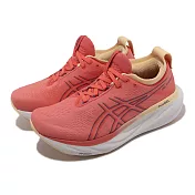 Asics 慢跑鞋 GEL-Nimbus 25 D 寬楦 粉紅 女鞋 運動鞋 緩震 亞瑟士 1012B437700