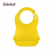 BeBeLock 口袋型防水圍兜(芥末黃)