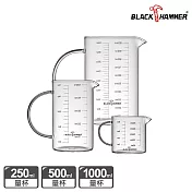 義大利BLACK HAMMER 耐熱玻璃量杯三件組