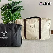 【E.dot】質感簡約小熊雙背帶大容量旅行收納袋 卡其色
