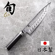 【KAI 貝印】旬 Shun Classic 日本製VG-MAX 33層大馬士革鋼 波紋牛刀 20cm