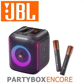 JBL PARTYBOX ENCORE 便攜式手提派對藍牙喇叭 附二支無線麥克風 隨時開趴 公司貨保固一年