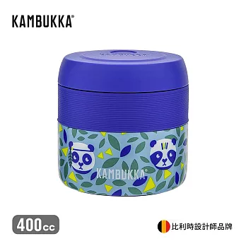 【比利時KAMBUKKA】不銹鋼保溫食物罐 400cc 熊貓