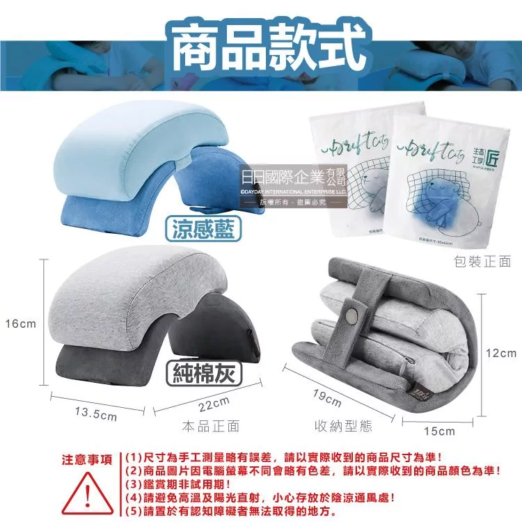 N013145219_t_31.jpg&v=643ca281