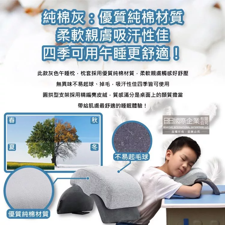 N013145219_t_35.jpg&v=643ca281