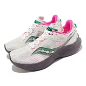 Saucony 競速跑鞋 Kinvara 14 女鞋 白 岩石灰 綠 輕量 訓練 運動鞋 索康尼 S1082385