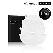 【Kanebo 佳麗寶】KANEBO 緊緻微笑線提拉面膜 (買2送1)