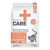 【Nutrience 紐崔斯】無穀處方貓糧-皮膚及腸胃配方-2.27kg