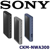 SONY CKM-NWA300 矽膠保護套適用NW-A306 系列 3色 藍色